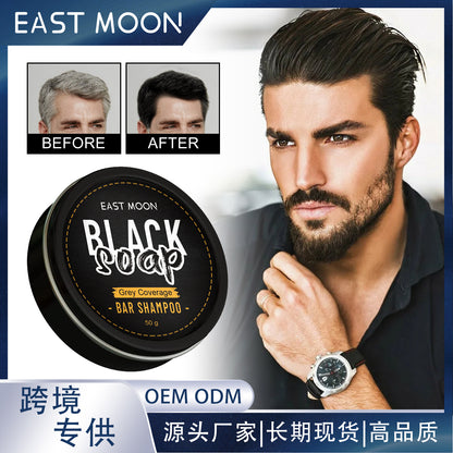 Black Soap Anti-Dandruff Shampoo Bar Soap for Grey Hair Solid Cover with Refreshing Nourishing Features Black Grey Hair Soap Bar
